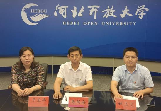 骨干教師結(jié)業(yè)儀式1